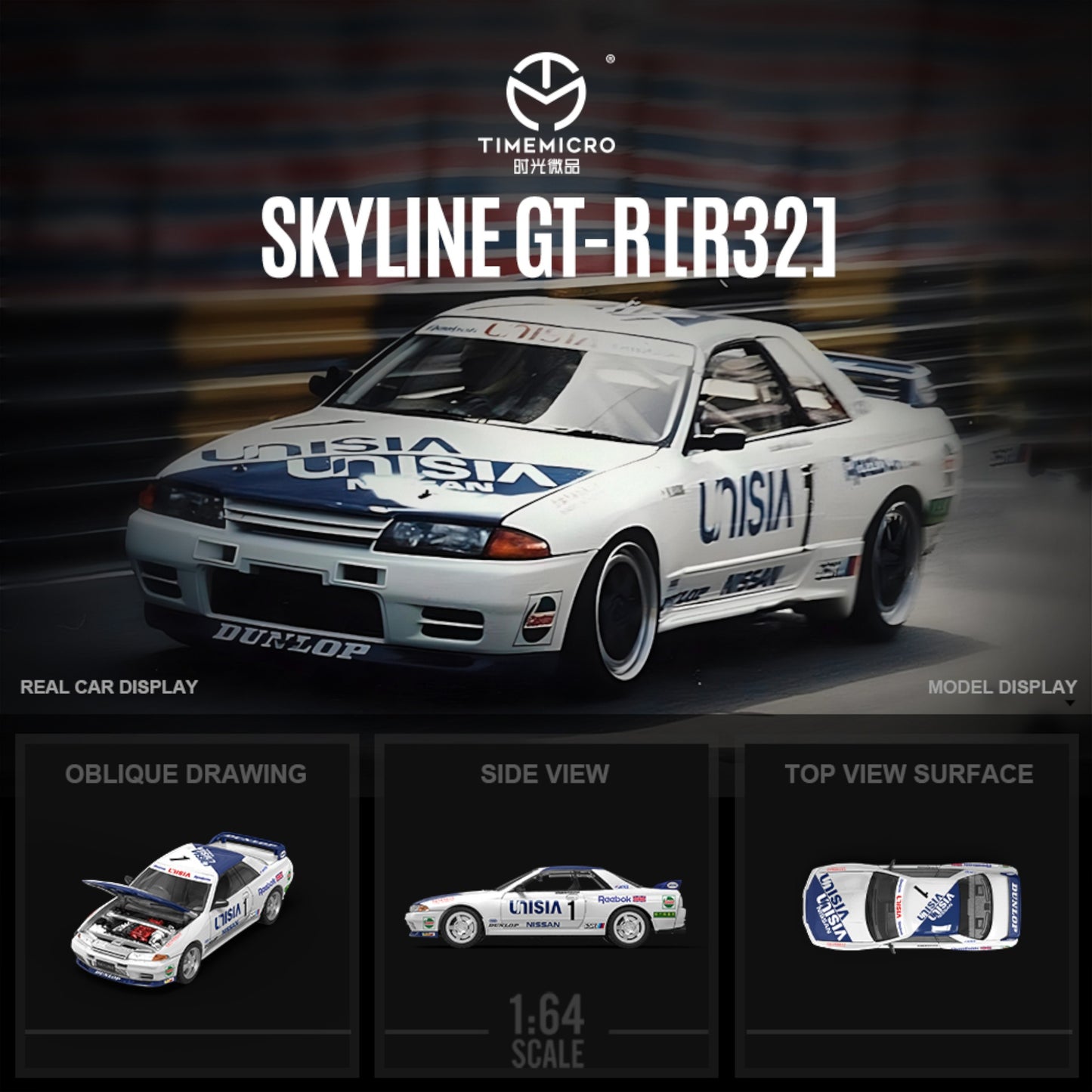 TimeMicro - Pre-Order - Nissan GTR R32, Unisia - TM644140