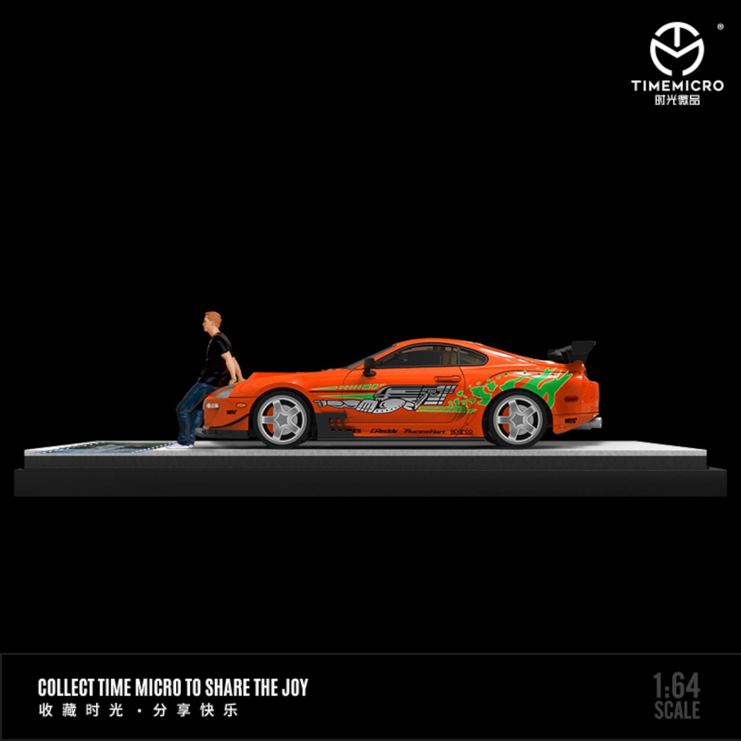Time Micro - Toyota Supra A80Z, orange mit Figur - TM644403-1