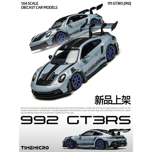 TimeMicro - Pre-Order - Porsche 992 GT3 RS Polar Gray - TM644648