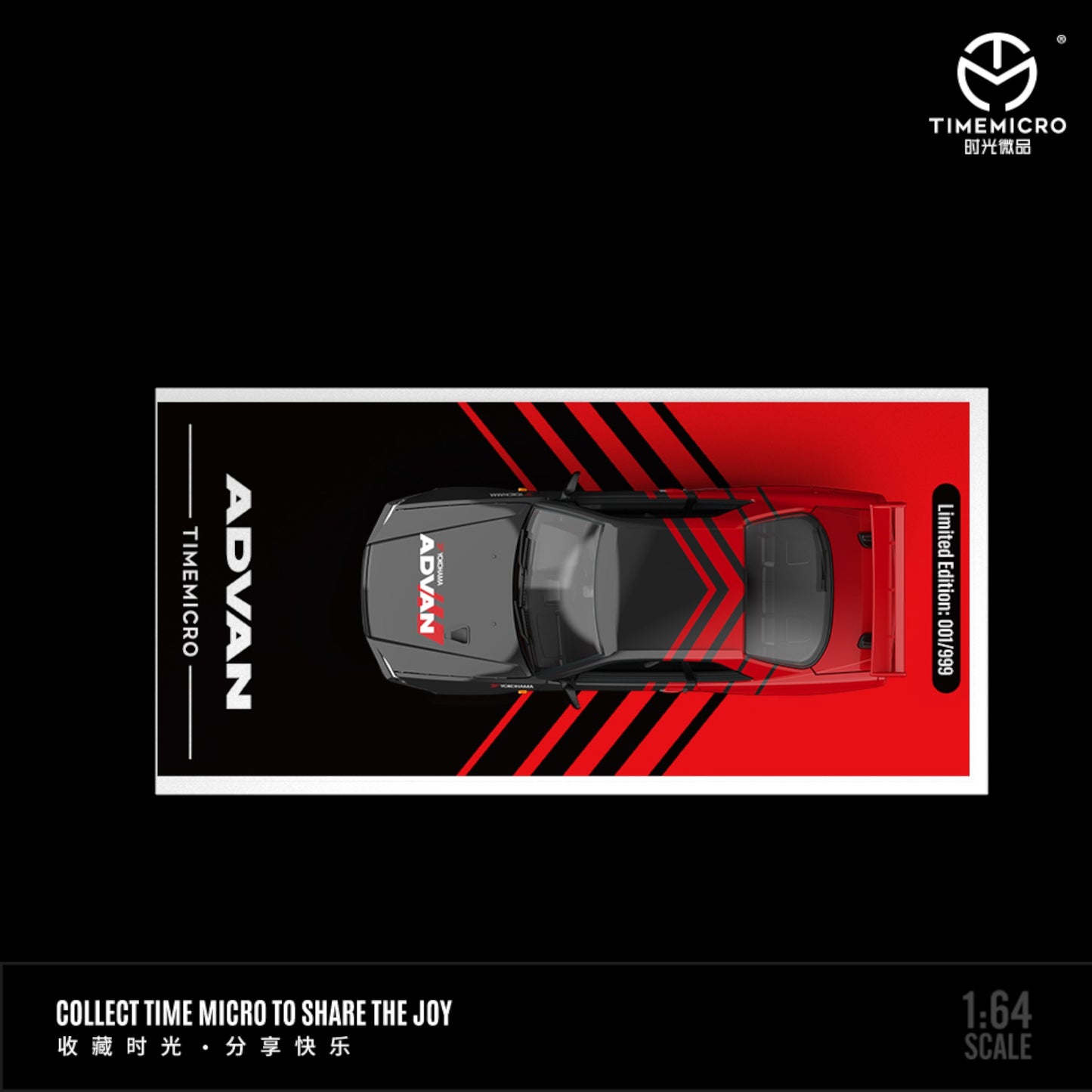 TimeMicro - Pre-Order - Nissan Skyline GT-R (R34) , Advan - TM646316