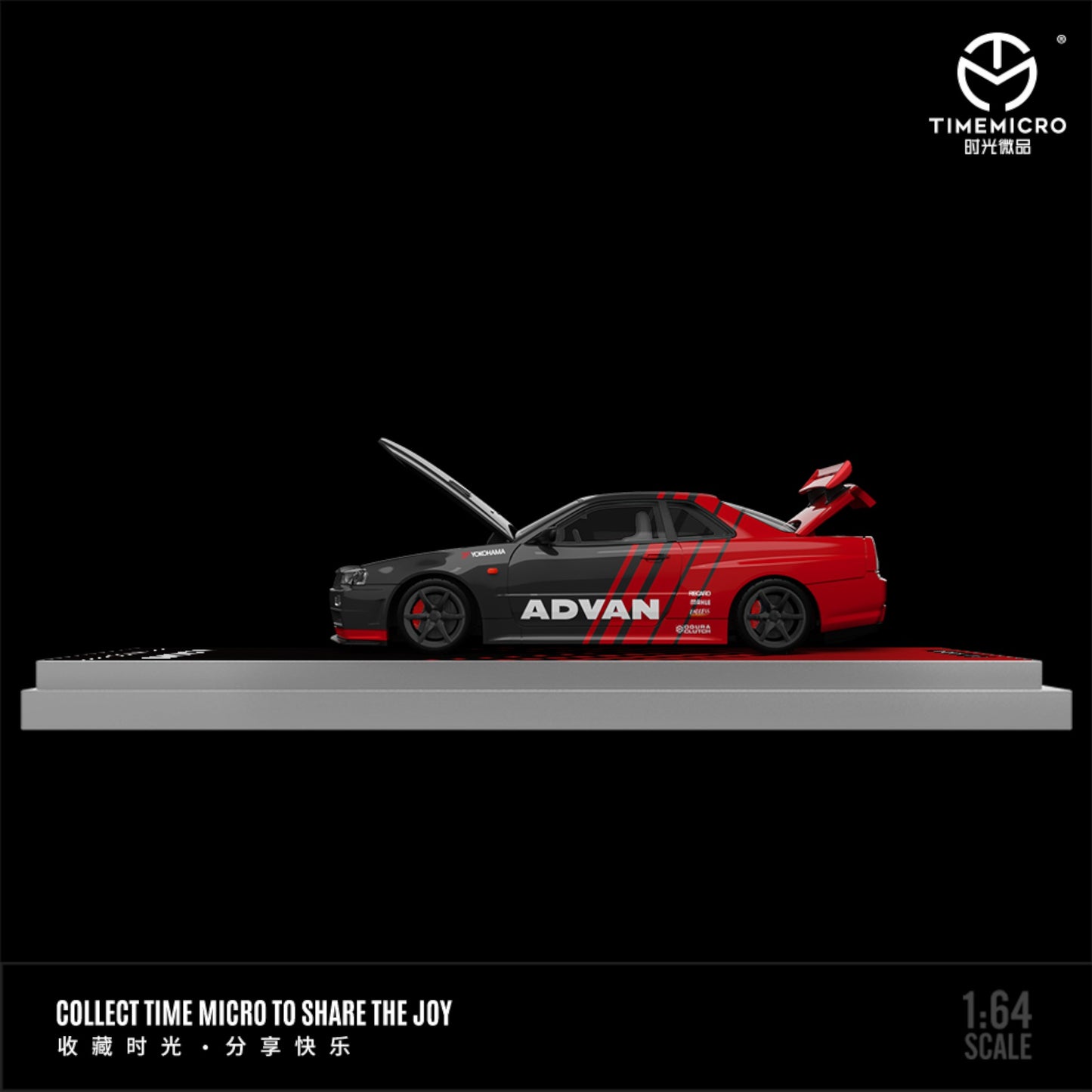 TimeMicro - Pre-Order - Nissan Skyline GT-R (R34) , Advan - TM646316