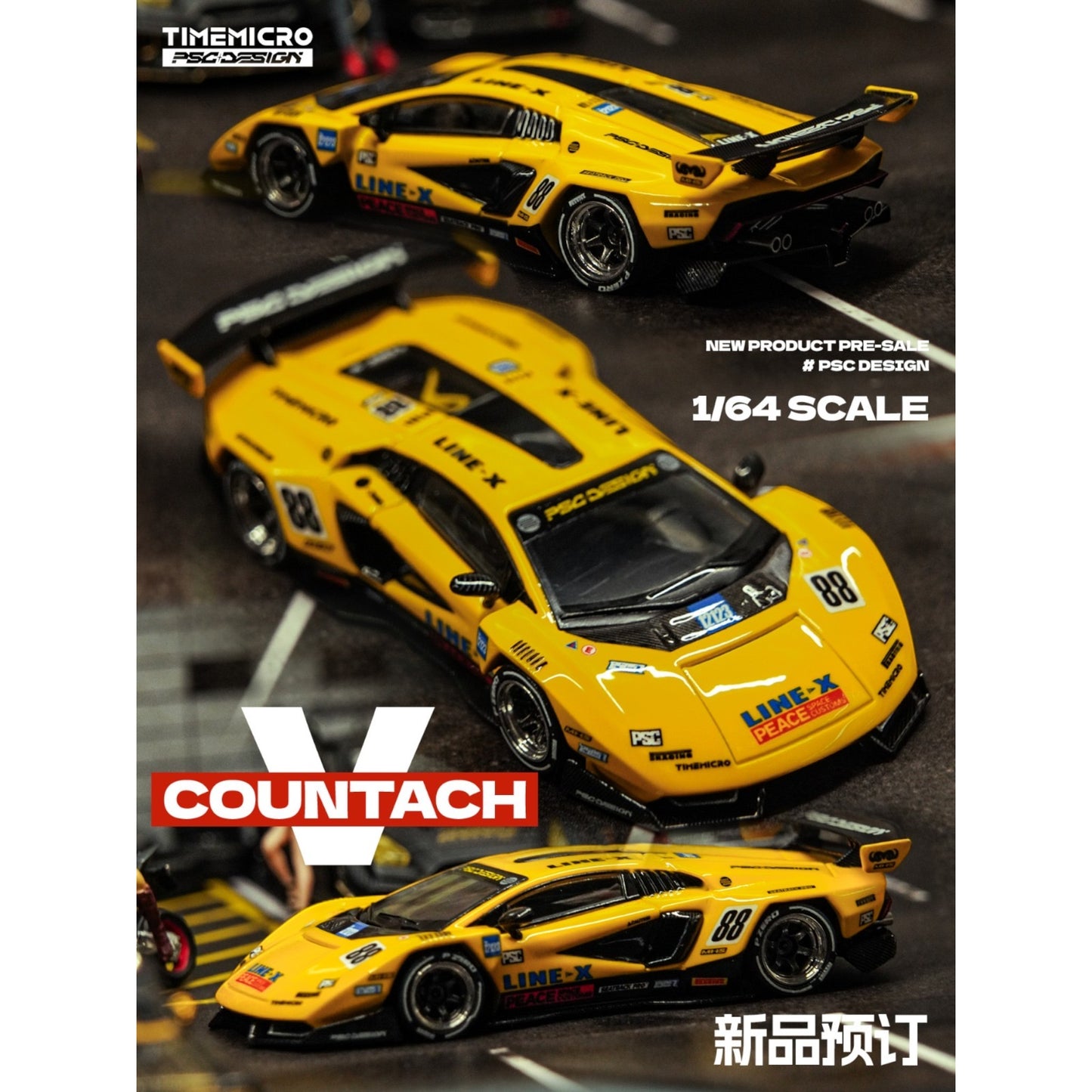 Time Micro x PSC Design - Pre-Order - Countach "V" GT Tribute, yellow - TM647709