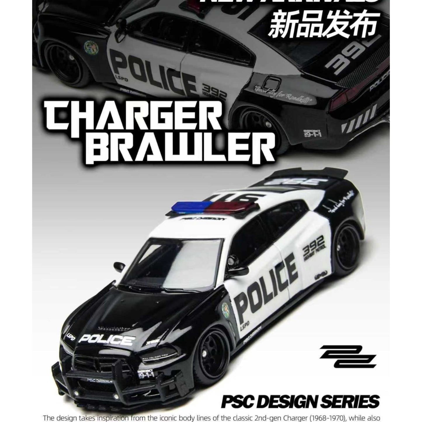 TimeMicro x PSC Design - Pre-Order - Warhorse "Brawler" Dodge Charger LSPD Police - TM648201