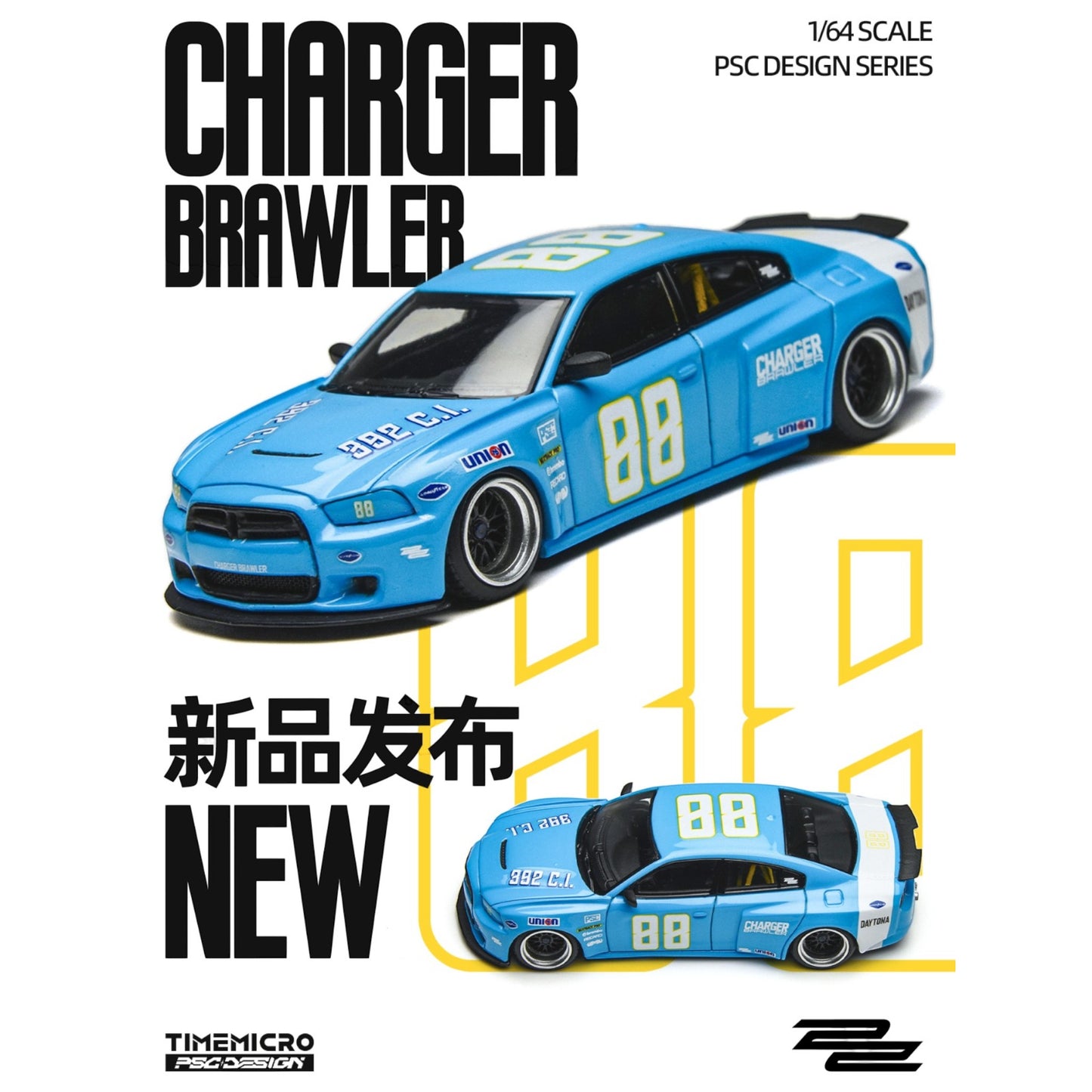 TimeMicro × PSC DESIGN - Pre-Order - Dodge Charger "Brawler" Daytona