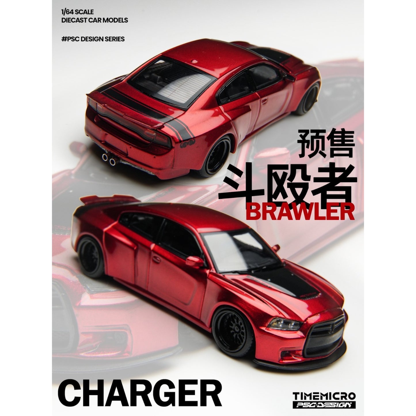 TimeMicro x PSC Design - Pre-Order - Warhorse "Brawler" Charger, Red - TM648204