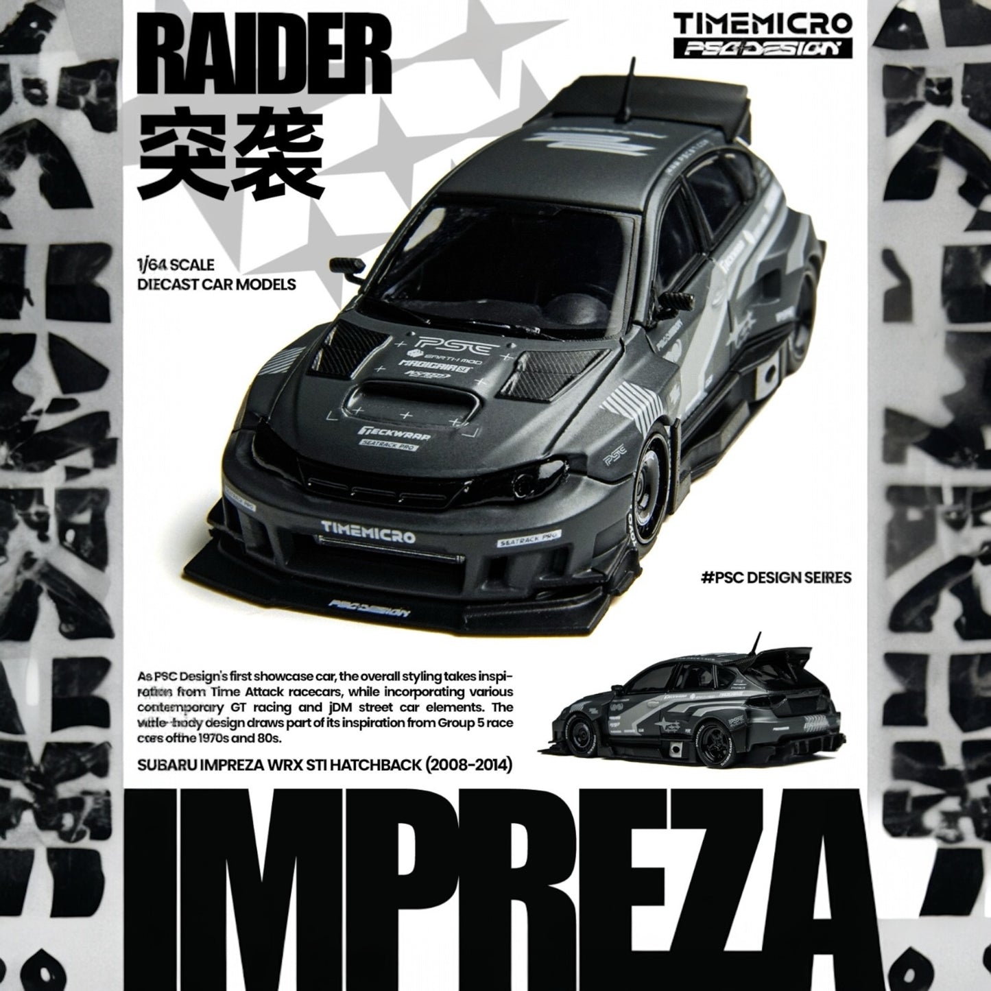 TimeMicro × PSC DESIGN - Impreza "Raider“ of the gray - TM648301