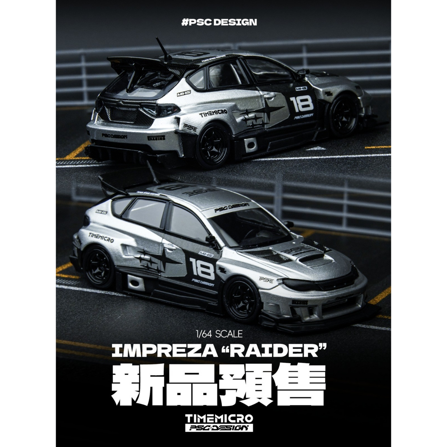 TimeMicro × PSC DESIGN - Pre-Order - Impreza "Raider“ Silver - TM648303