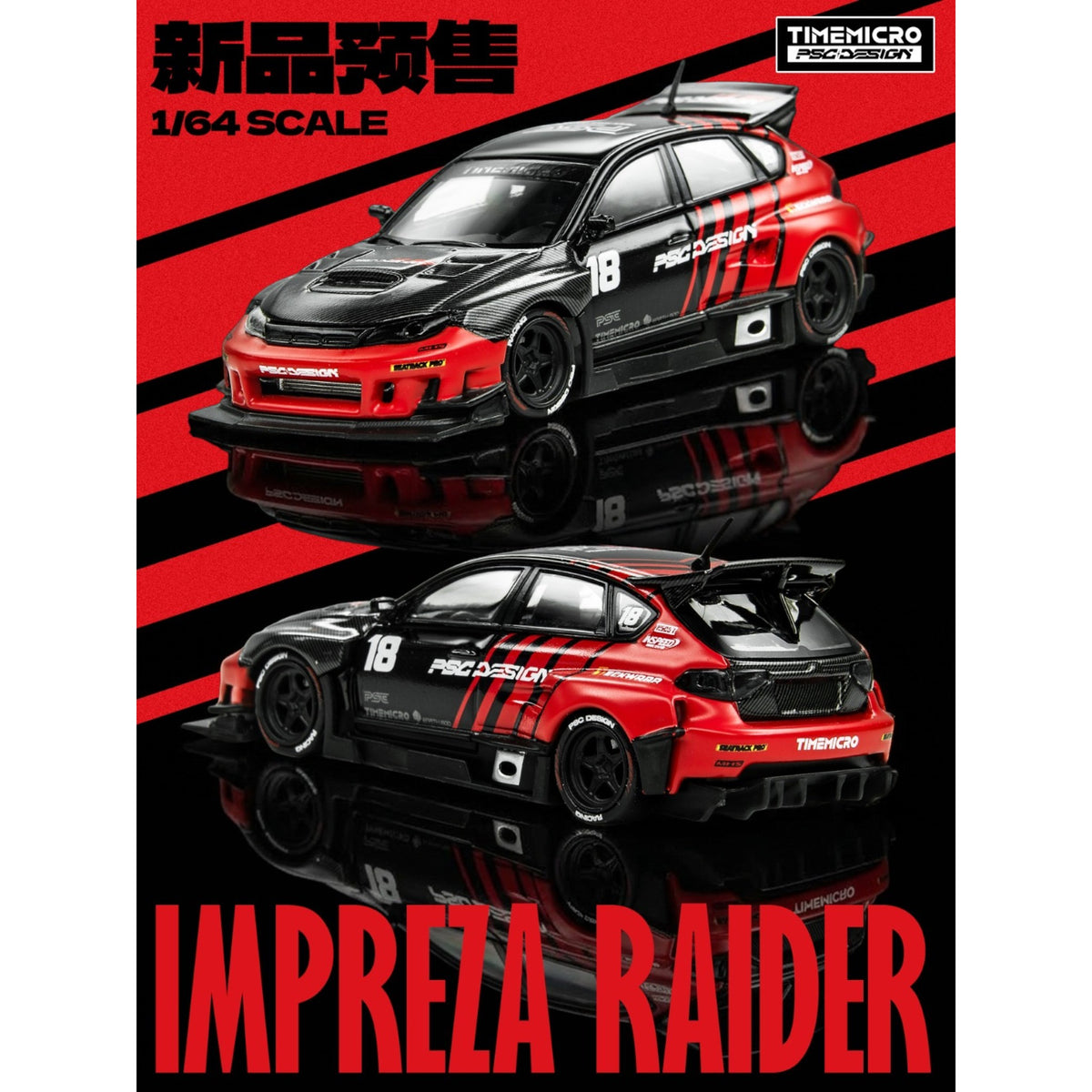 TimeMicro × PSC DESIGN - Pre-Order - Impreza "Raider" Red & Black - TM648306