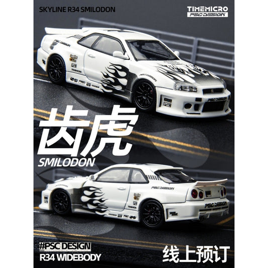 TimeMicro × PSC DESIGN - Pre-Order - Nissan Skyline GT-R (R34) "Smilodon" Black & White - TM648401