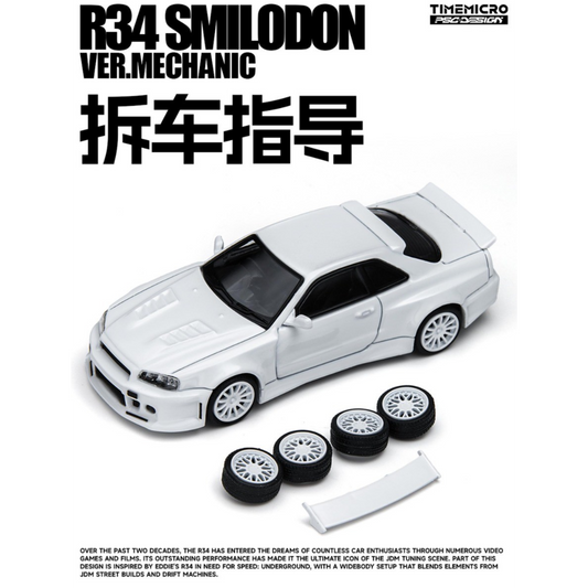 TimeMicro × PSC DESIGN - Pre-Order - Nissan Skyline GT-R (R34) "Smilodon" White Engineer Edition - TM648402