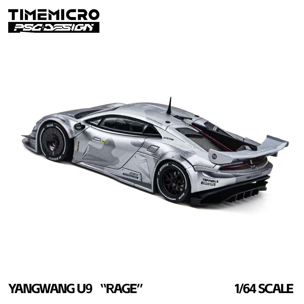 TimeMicro × PSC DESIGN - Pre-Order - U9 "Rage" - Fighter grey - TM648803-D