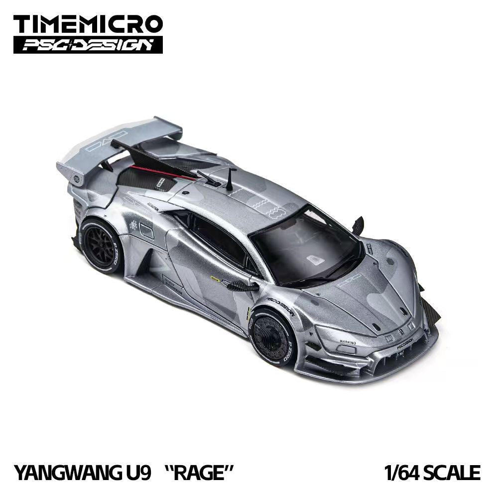 TimeMicro × PSC DESIGN - Pre-Order - U9 "Rage" - Fighter grey - TM648803-D