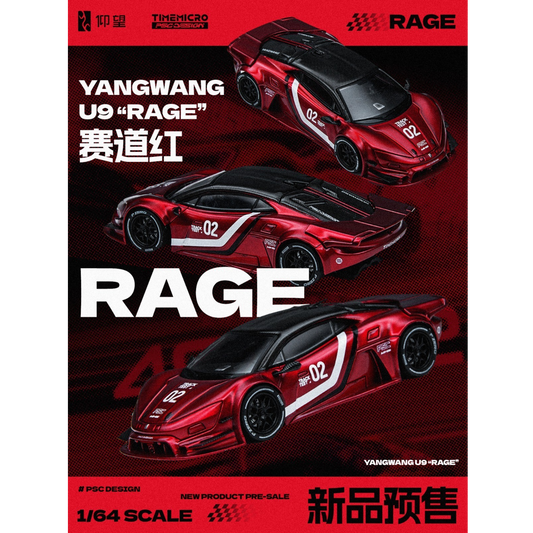 TimeMicro x PSC Design - Pre-Order - YANGWANG U9 "Rage" GT Red - TM648804