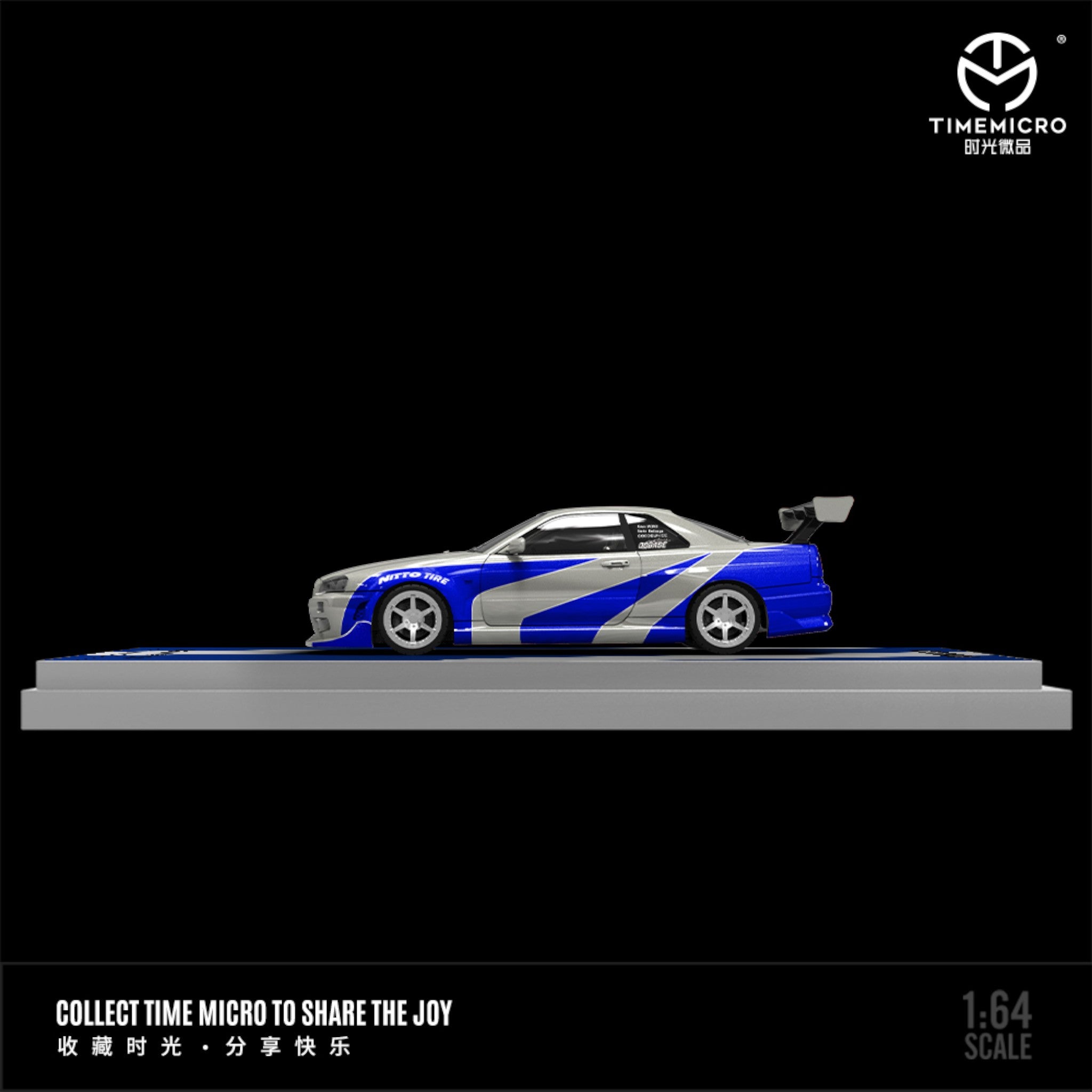 TimeMicro - Nissan Skyline GT-R R34 Silver-blue - TM800501 – einszu64