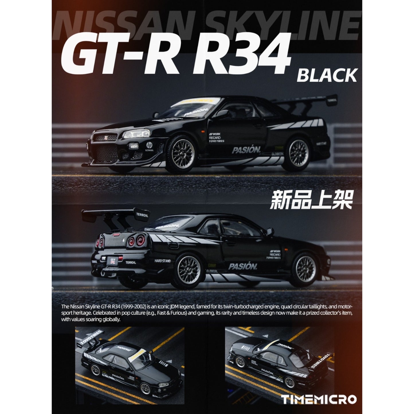 TimeMicro - Pre-Order - Nissan Skyline GT-R R34 - "Black Street" - TM800504