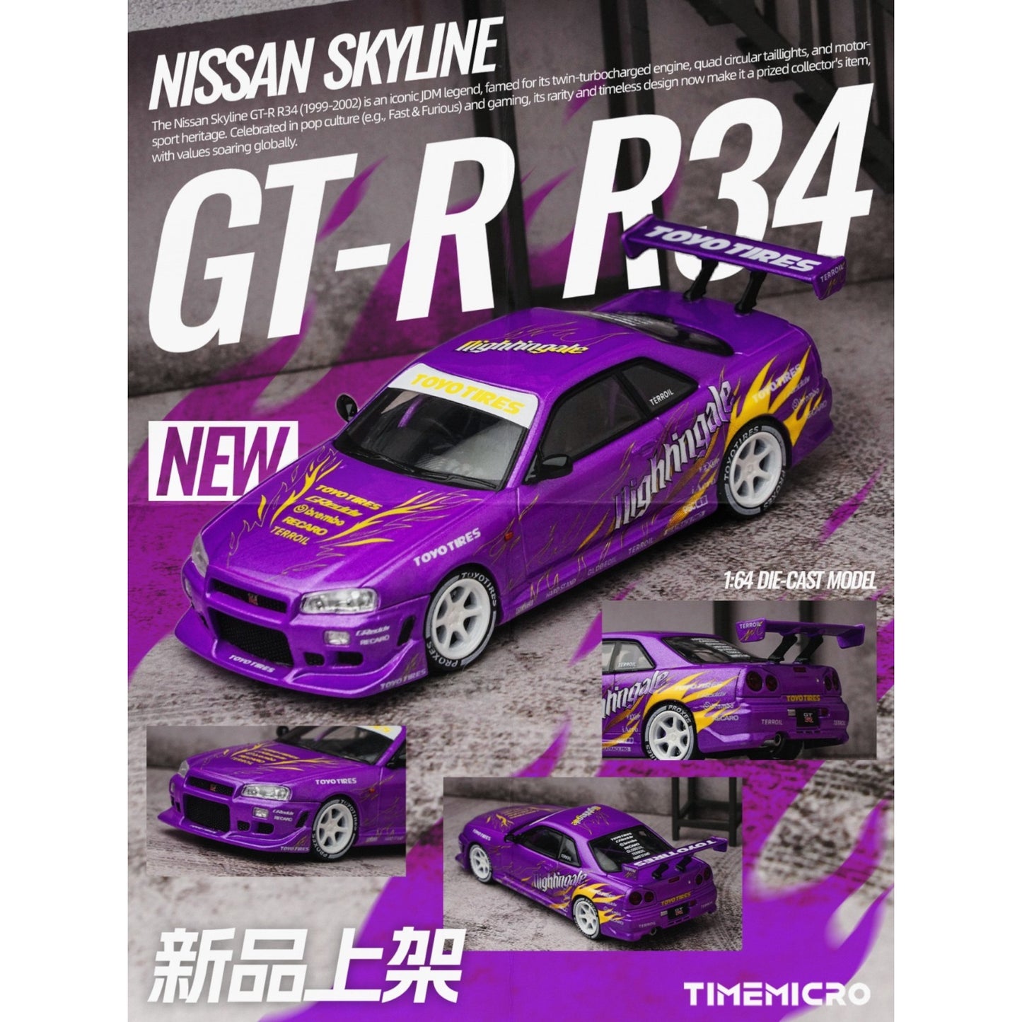 TimeMicro - Pre-Order - Nissan Skyline GT-R R34 Flame, Purple - TM800506