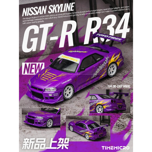 TimeMicro - Pre-Order - Nissan Skyline GT-R R34 Flame, Purple - TM800506