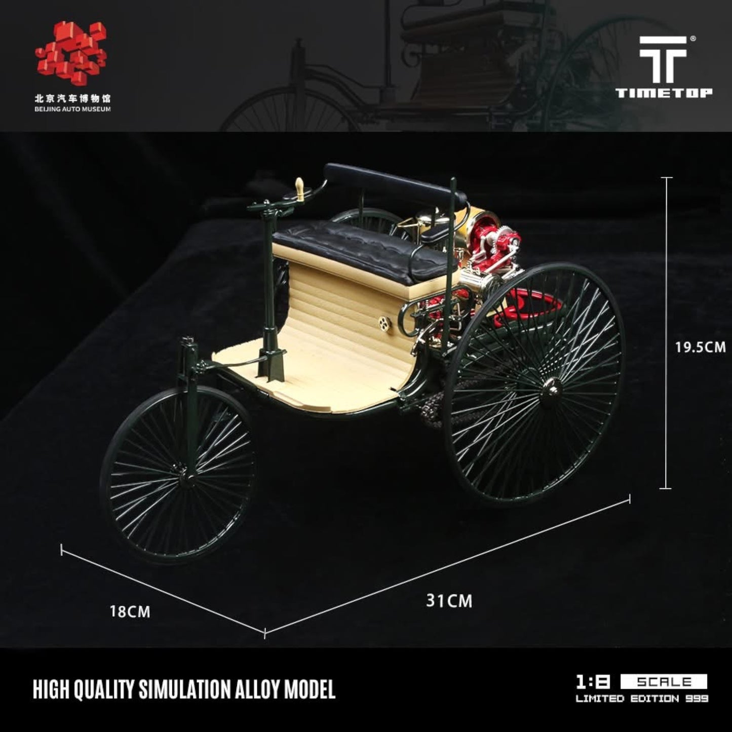 TimeTop - Pre-Order - Mercedes-Benz Patent Motor Wagon - Maßstab 1:8