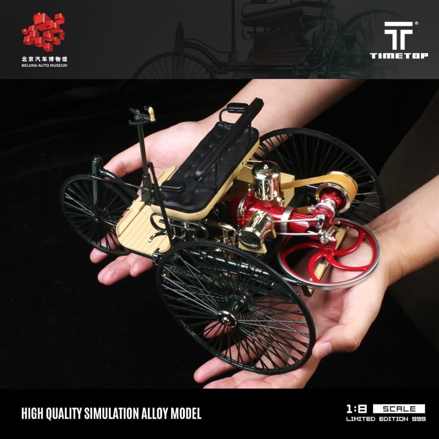 TimeTop - Pre-Order - Mercedes-Benz Patent Motor Wagon - Maßstab 1:8