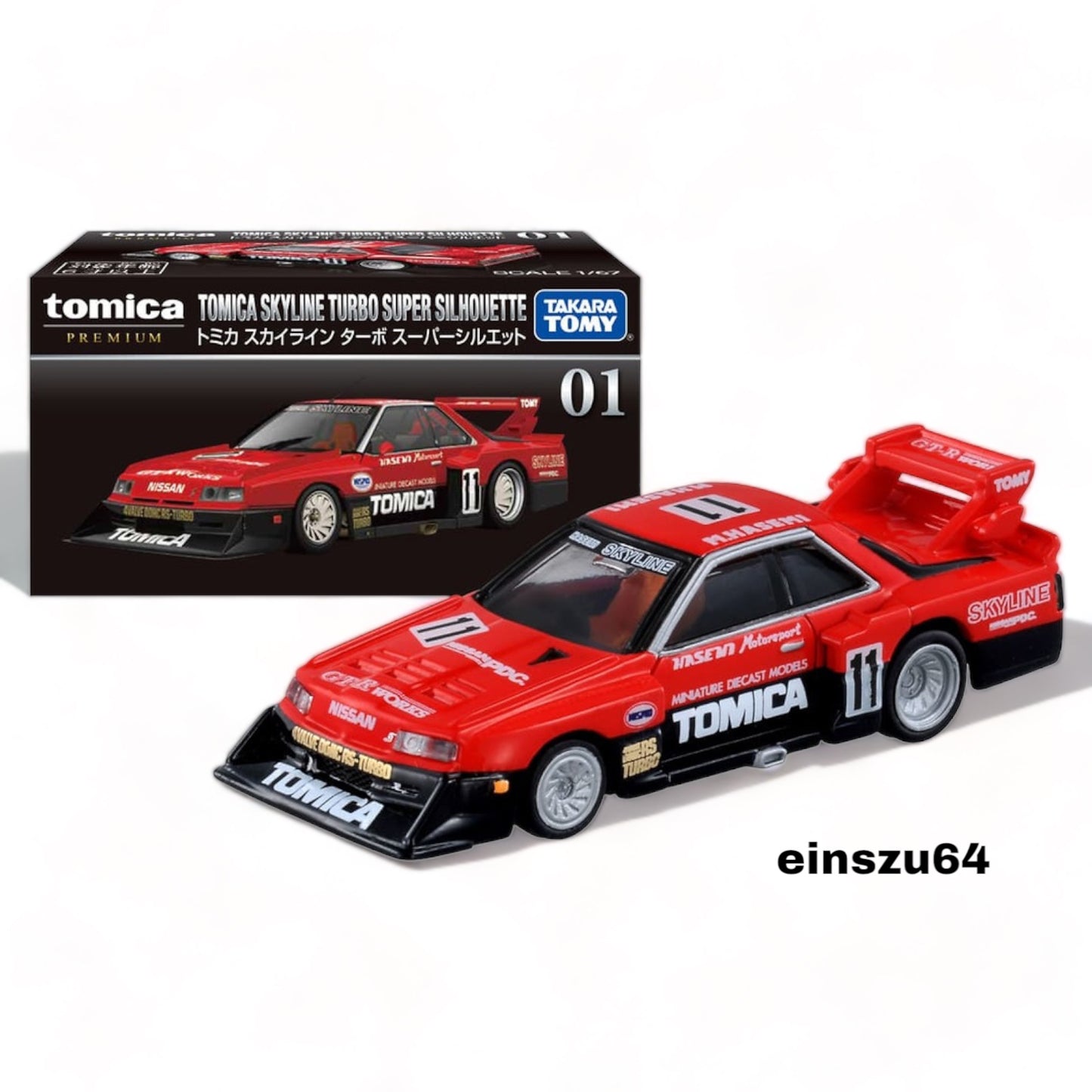 Tomica Premium - Nissan Skyline Turbo Super Silhouette - No. 01 - 1:64