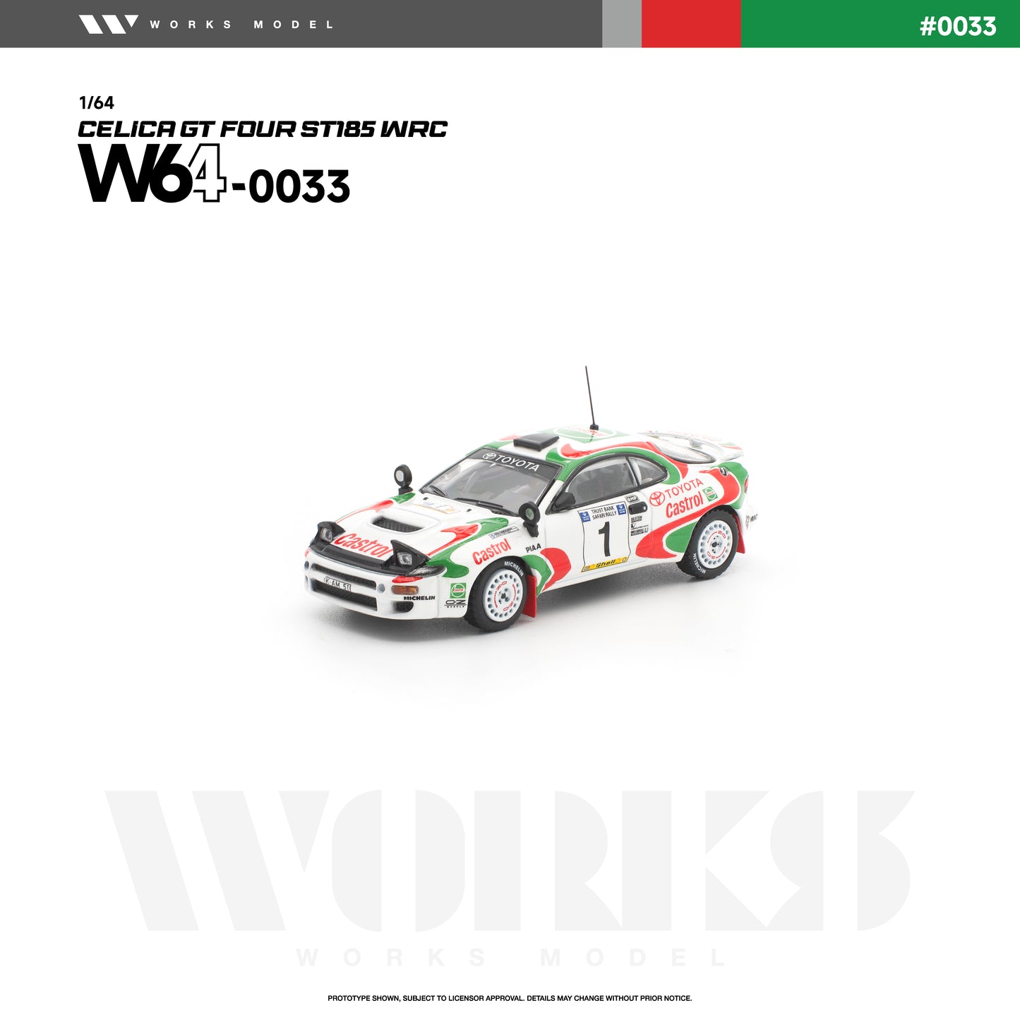 Works - Pre-Order - TOYOTA CELICA GT FOUR ST185 WRC - W640033
