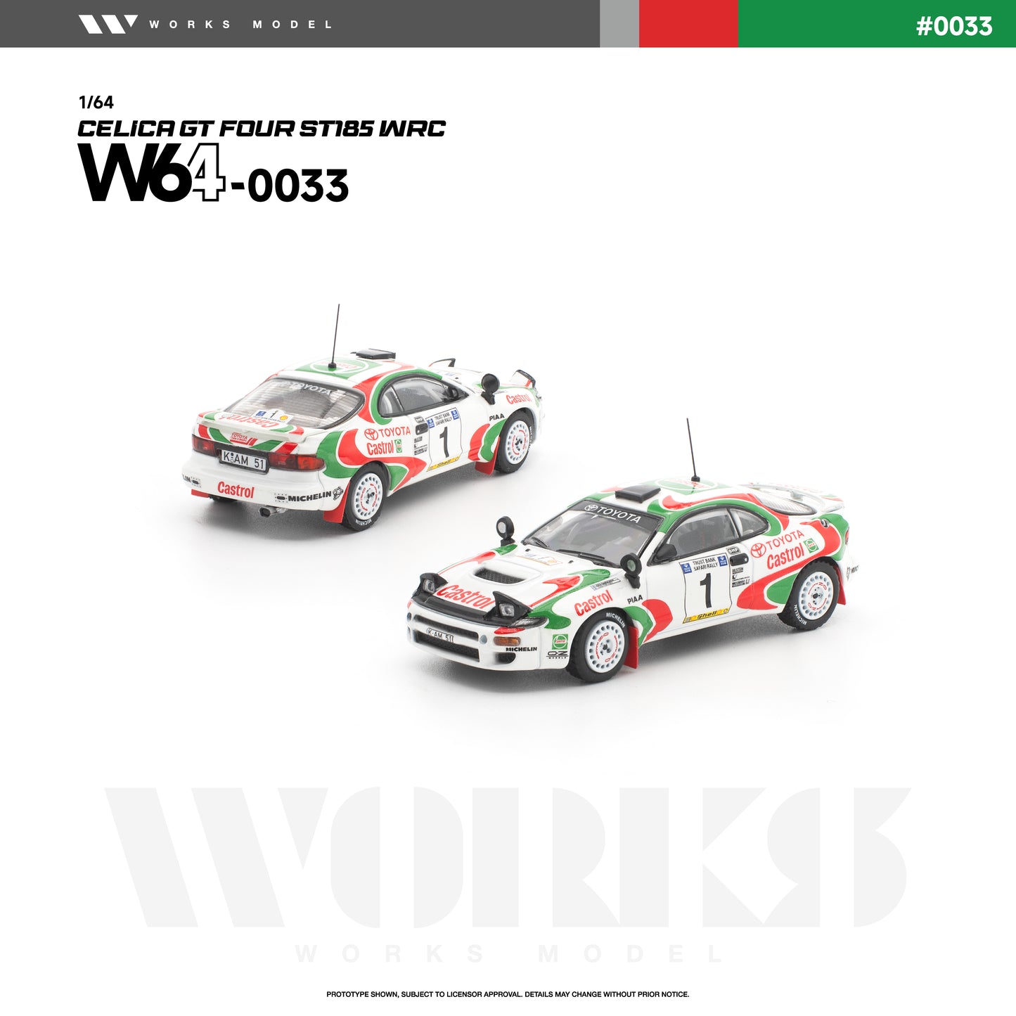 Works - Pre-Order - TOYOTA CELICA GT FOUR ST185 WRC - W640033
