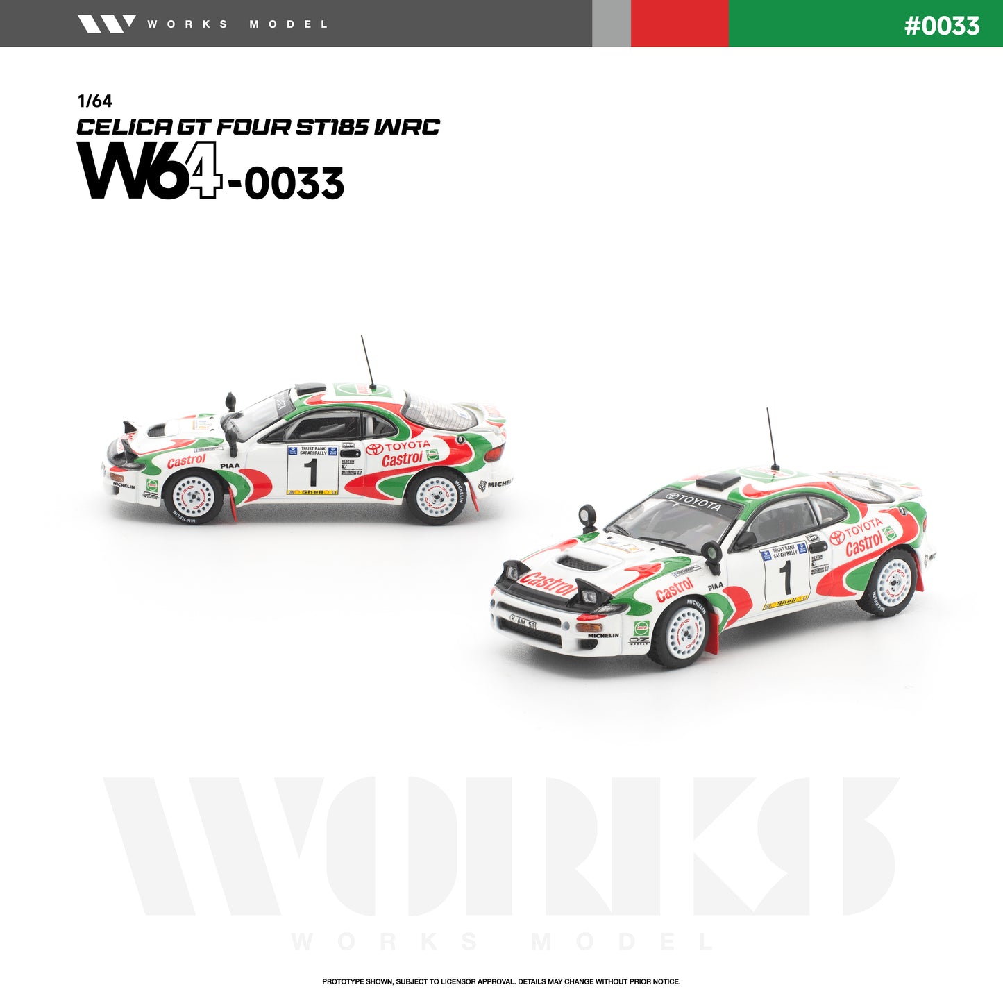 Works - Pre-Order - TOYOTA CELICA GT FOUR ST185 WRC - W640033