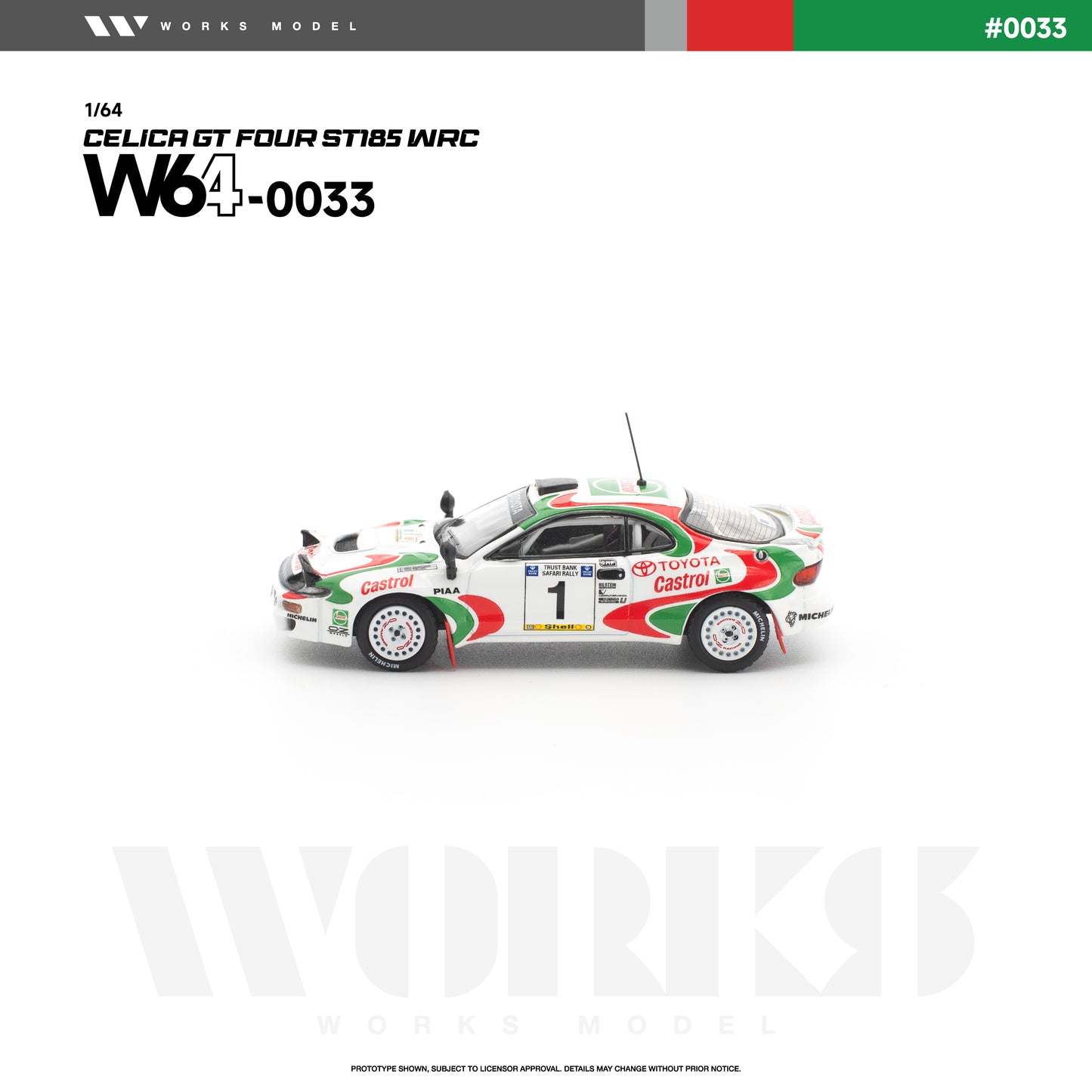 Works - Pre-Order - TOYOTA CELICA GT FOUR ST185 WRC - W640033