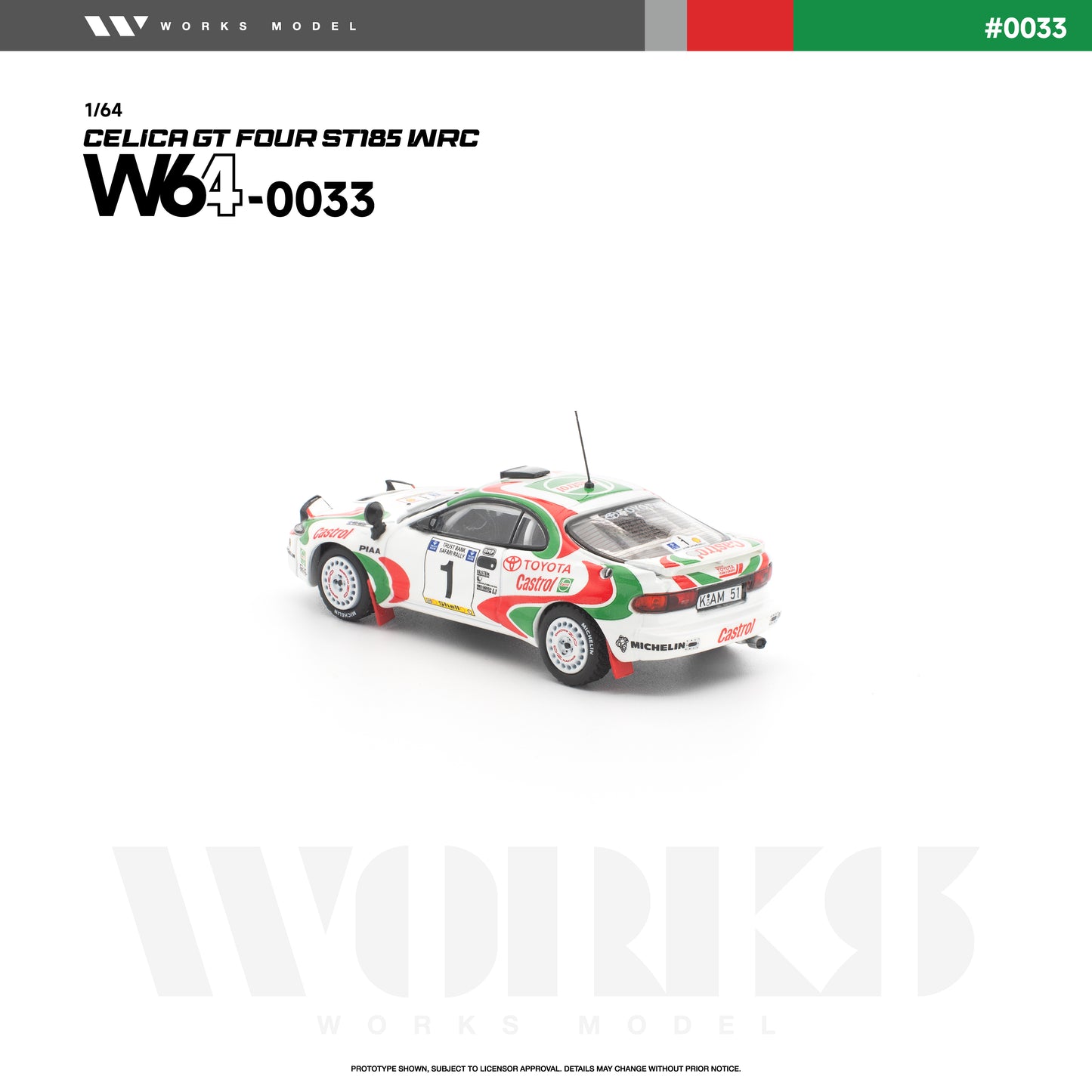Works - Pre-Order - TOYOTA CELICA GT FOUR ST185 WRC - W640033