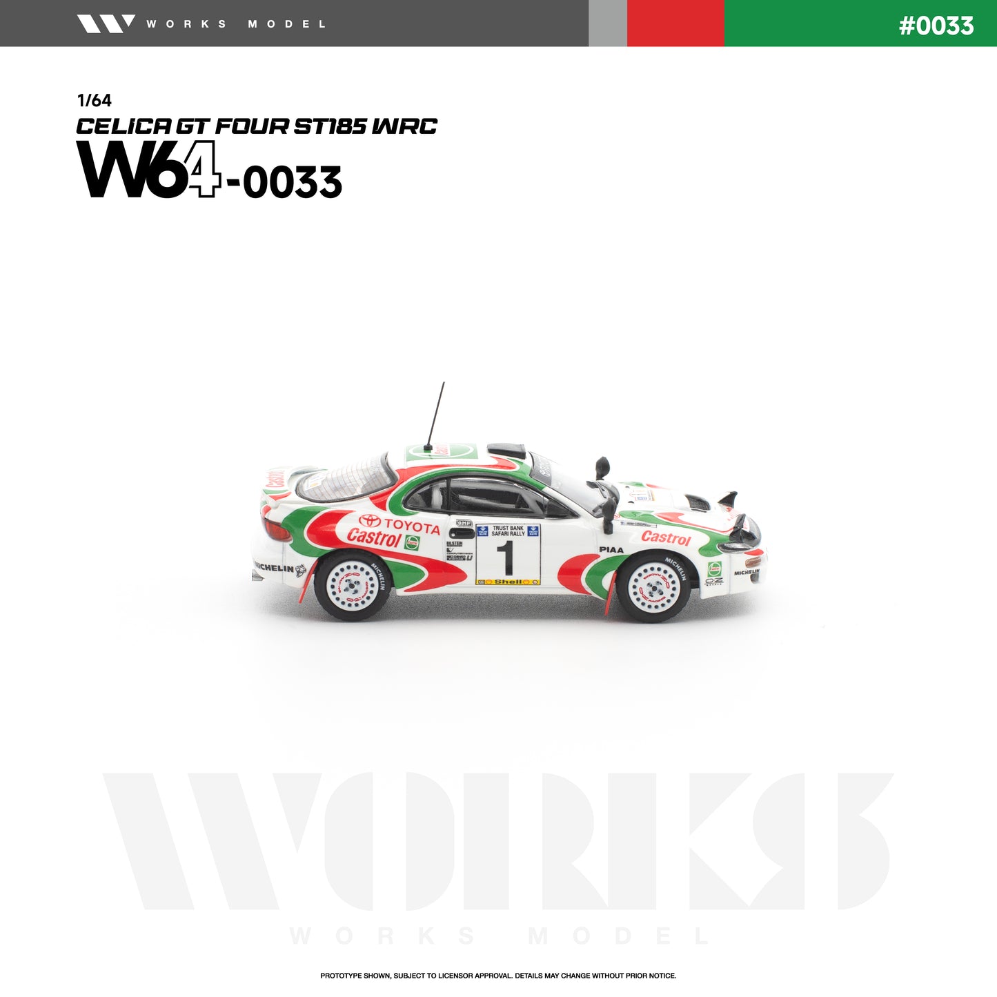 Works - Pre-Order - TOYOTA CELICA GT FOUR ST185 WRC - W640033