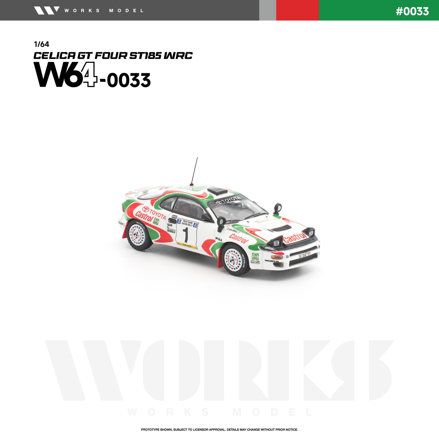 Works - Pre-Order - TOYOTA CELICA GT FOUR ST185 WRC - W640033
