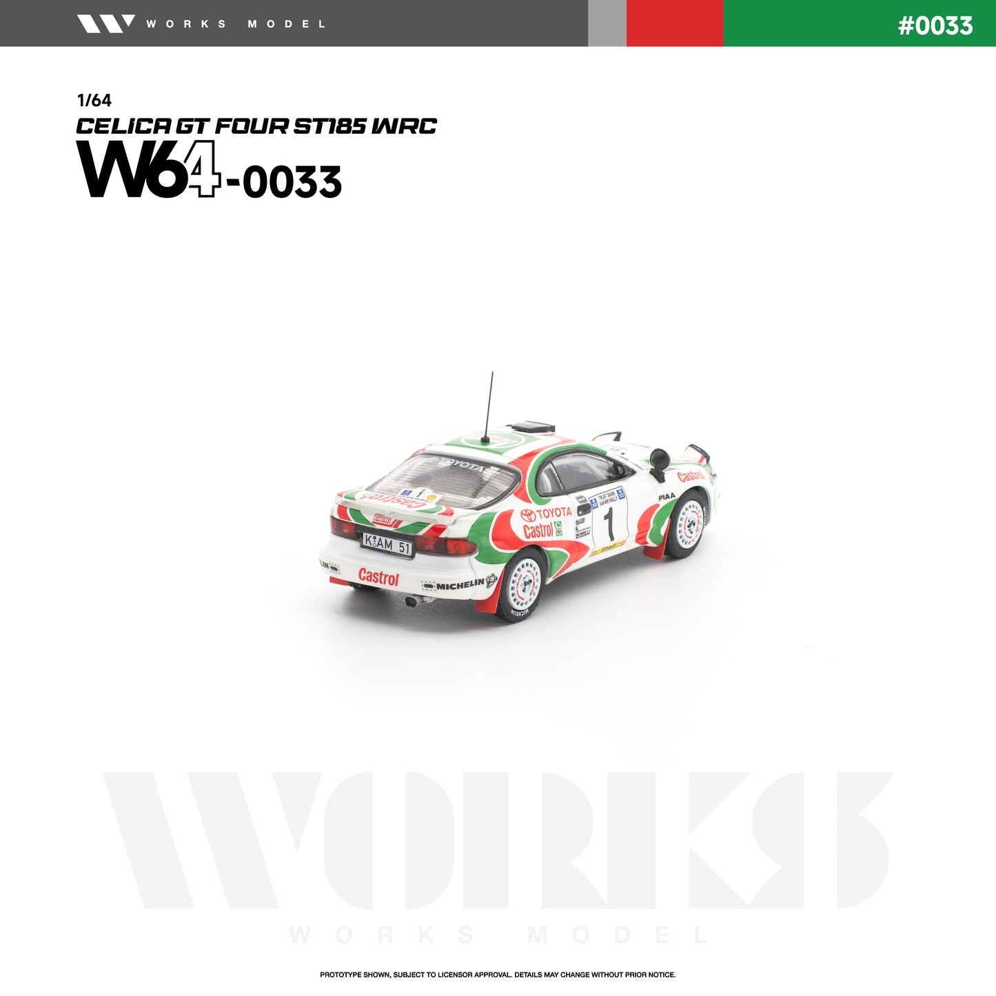 Works - Pre-Order - TOYOTA CELICA GT FOUR ST185 WRC - W640033