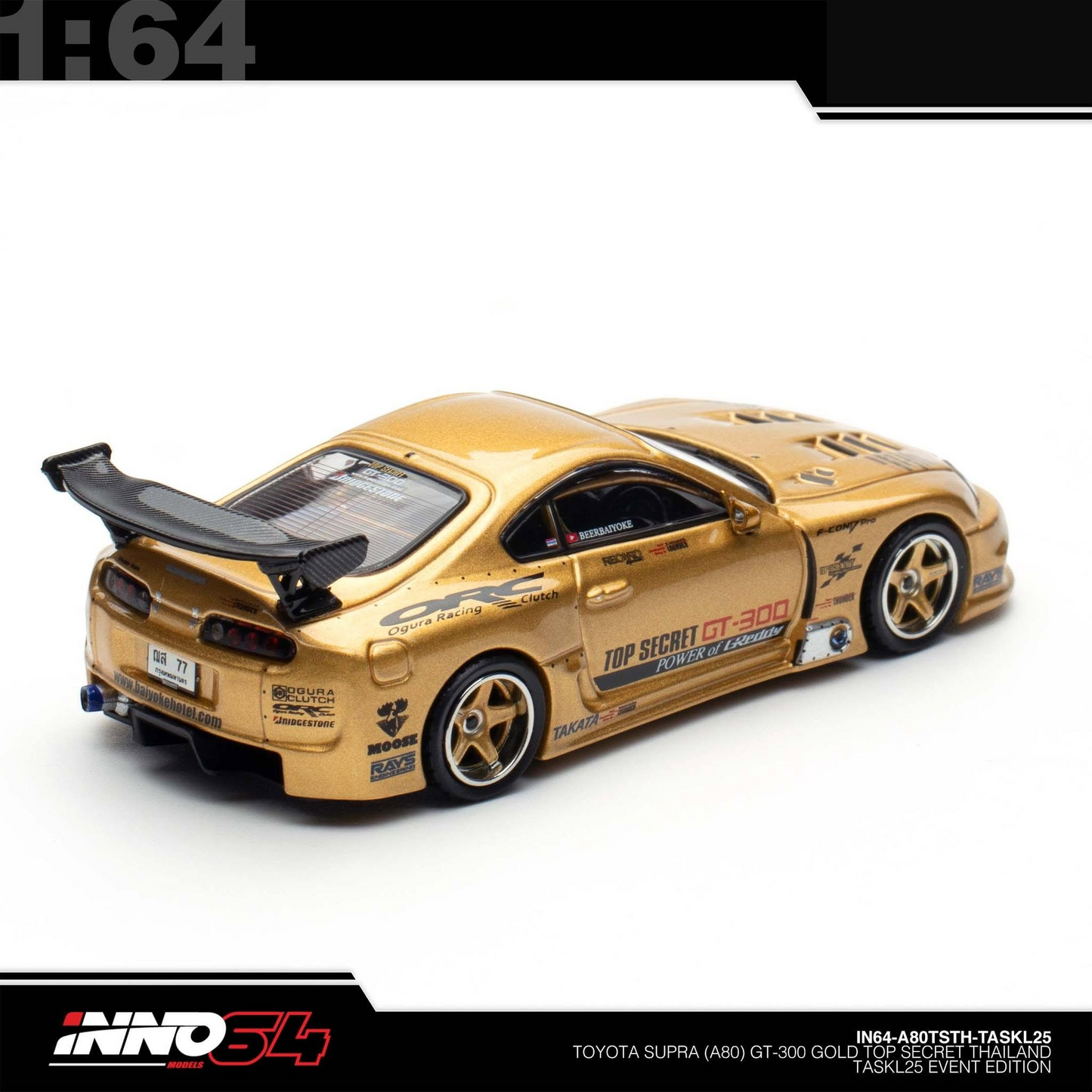 INNO64 - Pre-Order - Toyota Supra (A80) GT-300 Gold Top Secret Thailand TASKL25 Event Edition