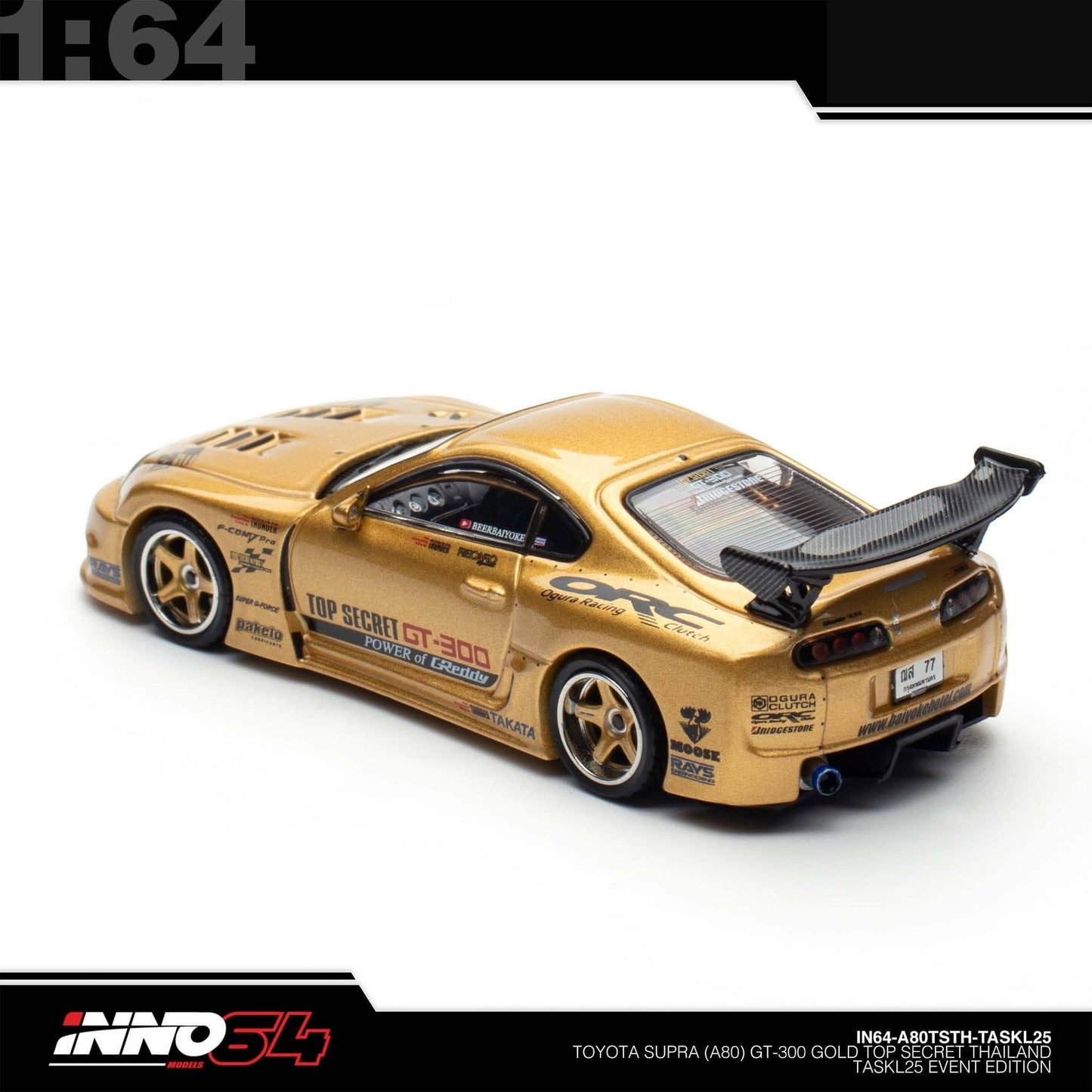 INNO64 - Pre-Order - Toyota Supra (A80) GT-300 Gold Top Secret Thailand TASKL25 Event Edition