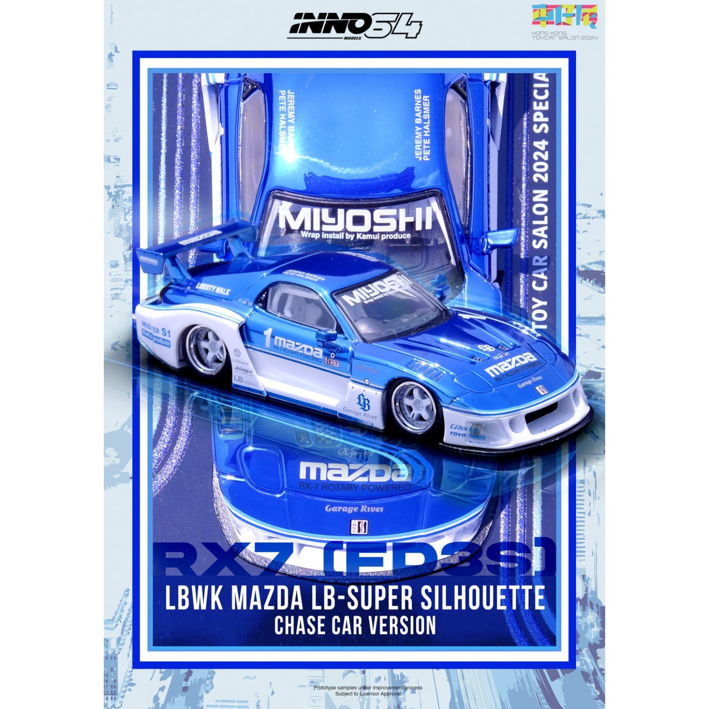 INNO64 - MAZDA RX7 (FD3S) LB-SUPER SILHOUETTE Hong Kong Toy Car Salon 2024 Special Edition - Chase Car