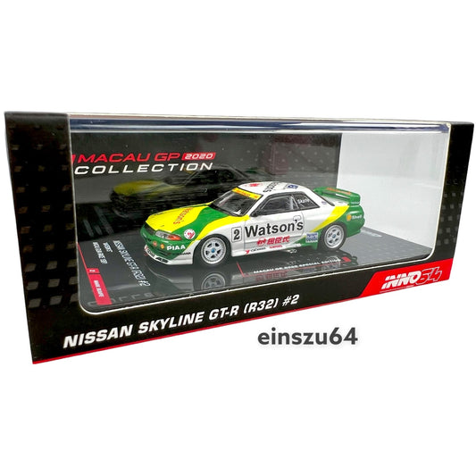 INNO64 1991 Nissan Skyline GTR R32 #2 *Watsons* Macau GUIA GP - IN64R32MGP20WS