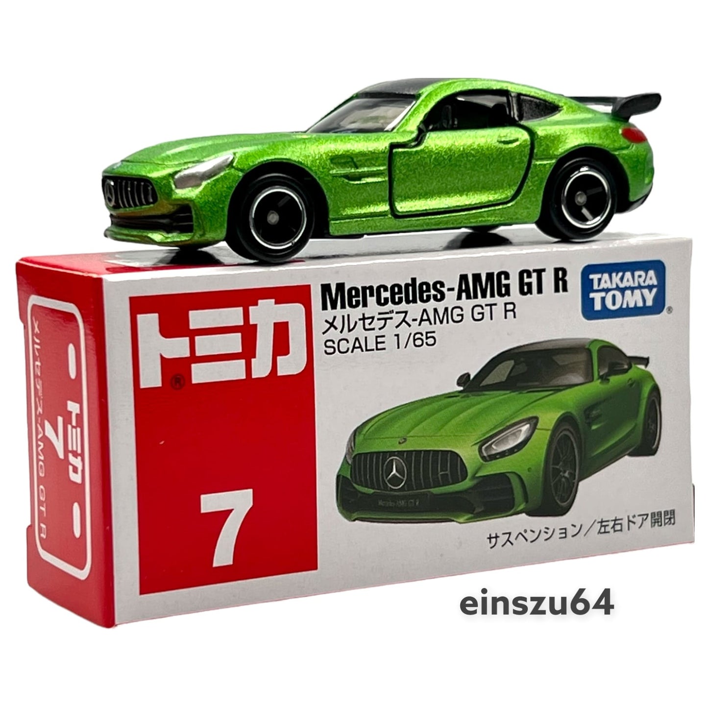 Tomica - Mercedes Benz AMG GT-R - No. 07 - Takara Tomy - 1:65