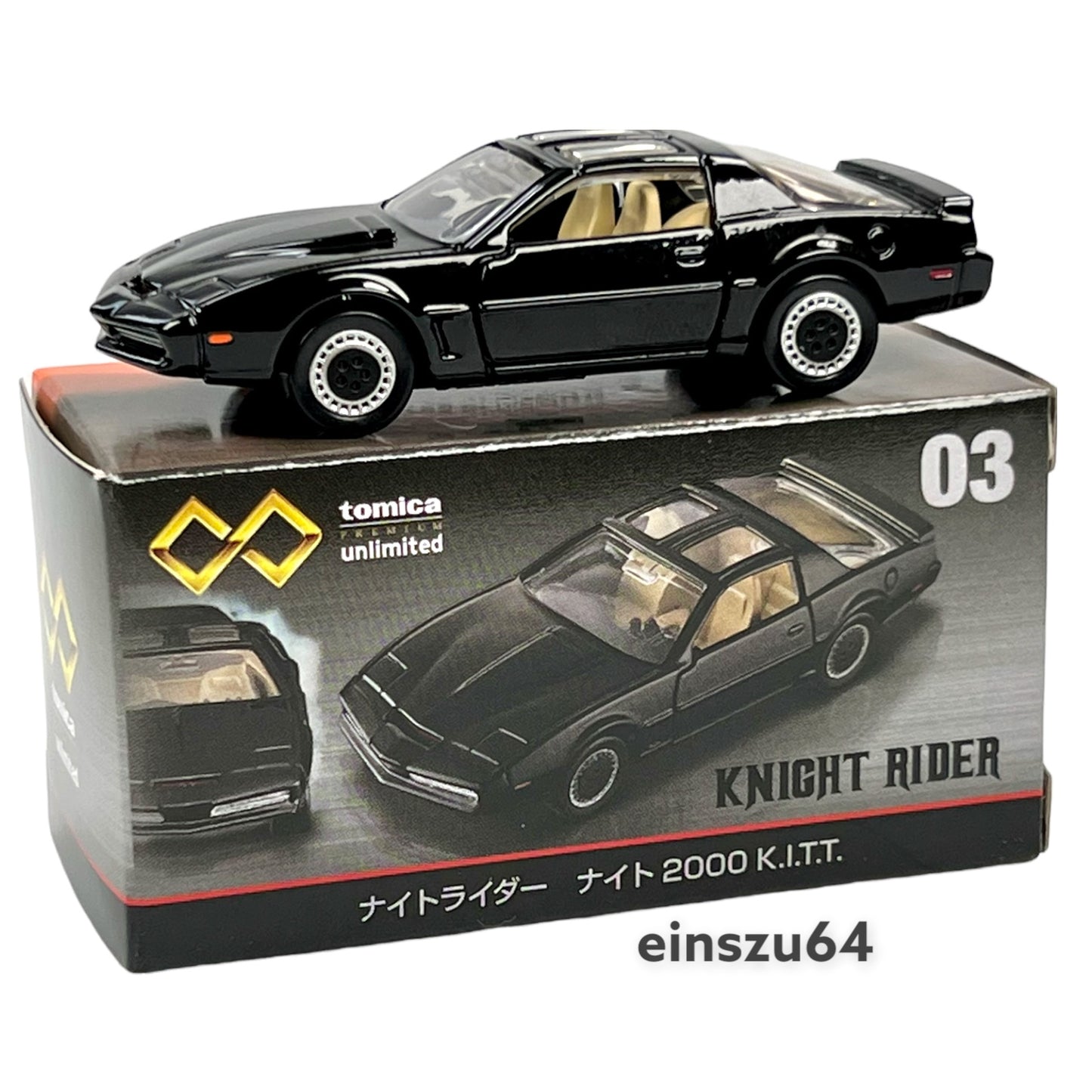 Tomica Premium Unlimited - Knight Rider K.I.T.T - No. 03 - Takara Tomy