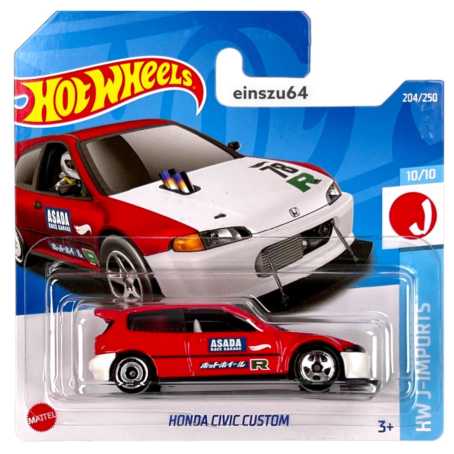 Hot Wheels 2022 - Honda Civic Custom - J-Imports 10/10- HCX78 - 204/250 - 1:64