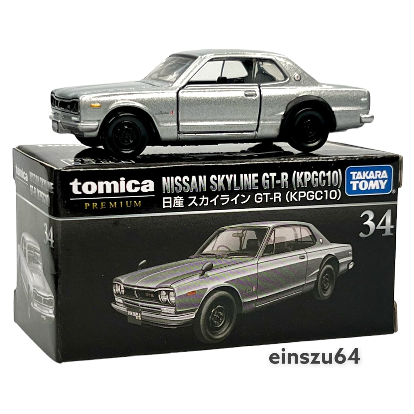 Tomica Premium - Nissan Skyline GT-R KPGC10 - No. 34 -Takara Tomy - 1:61