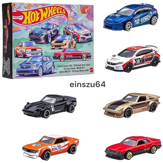 Hot Wheels 2022 - JDM Car Culture Box Set II - HLK49-0710 - 6 Modelle - 1:64