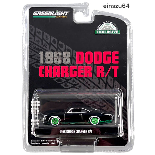 Greenlight - 1968 Dodge Charger R/T - 44724 - 1:64 - Green Machine
